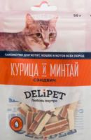 Сэндвич для кошек с курицей и минтаем ― Зоомагазин "Четыре лапы"