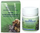 Мазь Баксиновая-вет (Unguentum Baxini-vet) 40г