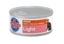 Hill's Science Plan Adult Light 156г (курица) 