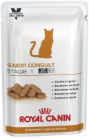 Senior Consult Stage 1 WET ― Зоомагазин "Четыре лапы"